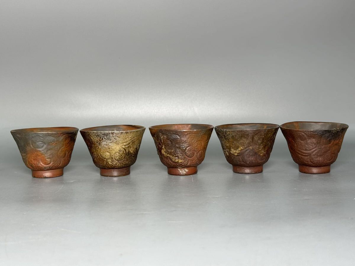 備前焼 小西陶古 陶峰 煎茶器 湯呑み5客 茶器 サイズ約5.7×h4.2cm 煎茶