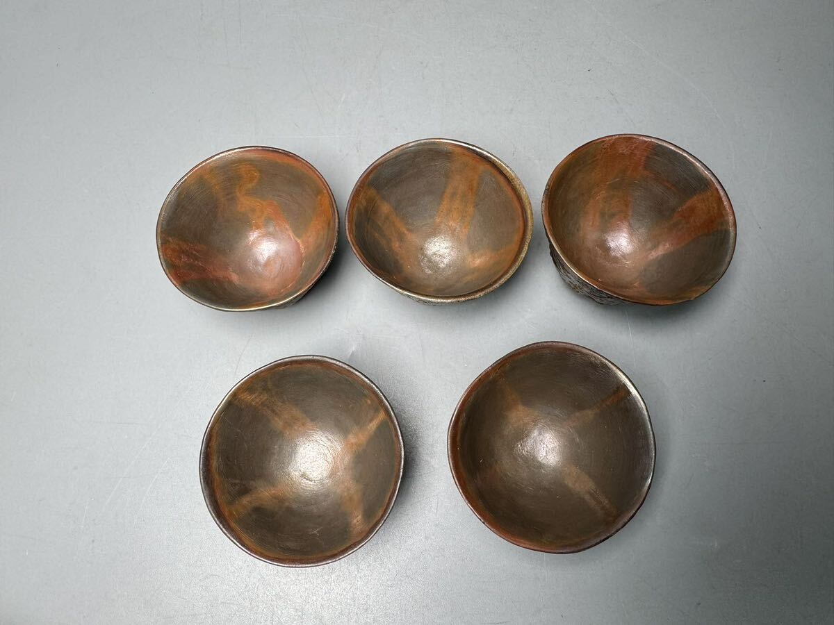 備前焼 小西陶古 陶峰 煎茶器 湯呑み5客 茶器 サイズ約5.7×h4.2cm 煎茶