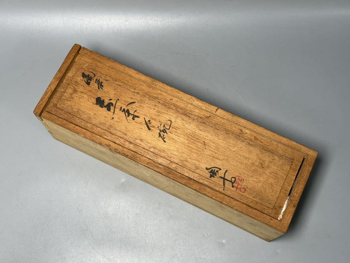 備前焼 小西陶古 陶峰 煎茶器 湯呑み5客 茶器 サイズ約5.7×h4.2cm 煎茶