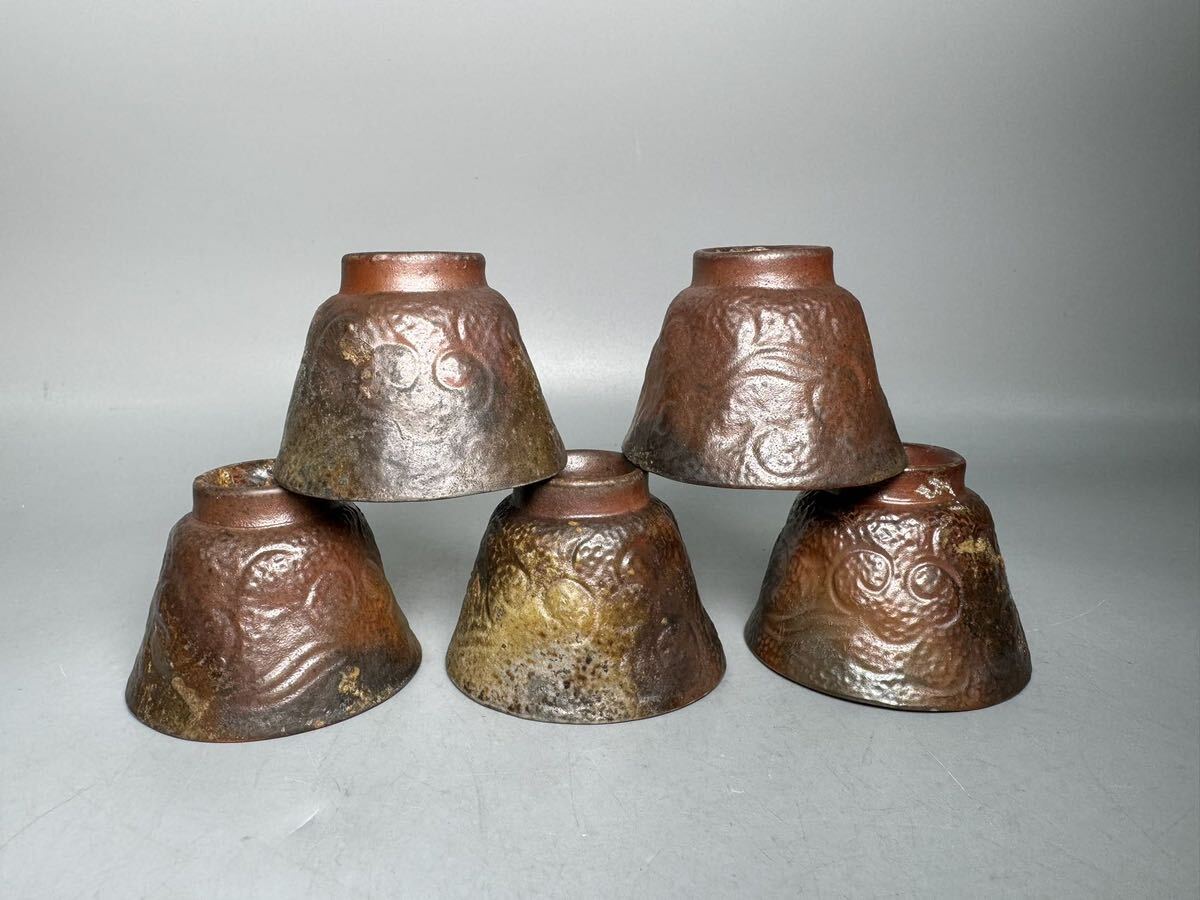 備前焼 小西陶古 陶峰 煎茶器 湯呑み5客 茶器 サイズ約5.7×h4.2cm 煎茶