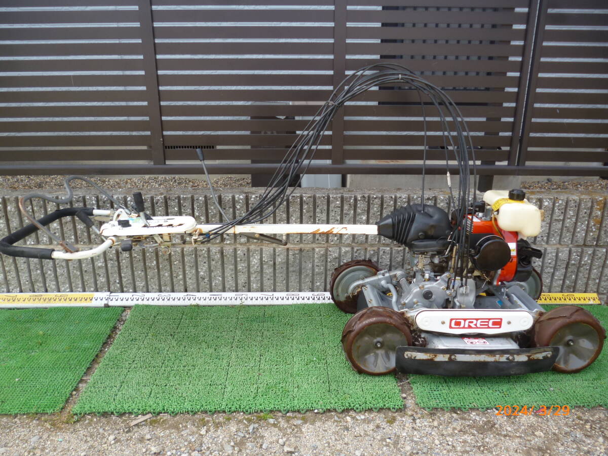 オーレック OREC SP850 4WD 自走 歩行 草刈機 スパイダーモア