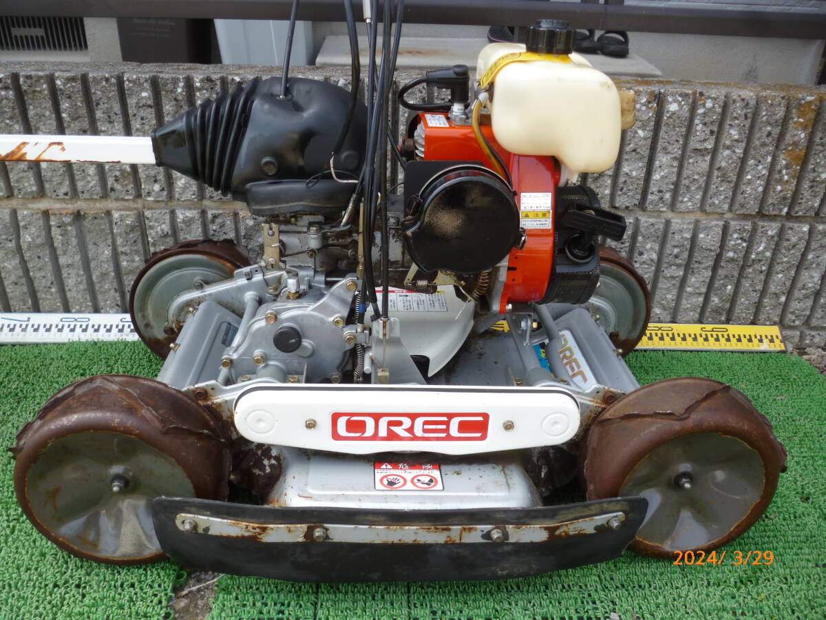 オーレック OREC SP850 4WD 自走 歩行 草刈機 スパイダーモア