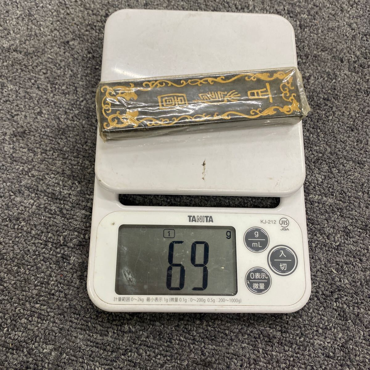 書道墨 古墨 南極星輝 百壽圖墨 油煙102 上海墨廠 67g 0408 中国墨 上海墨廠出品 油煙102 百寿図 書道墨 未使用 箱入り (書道