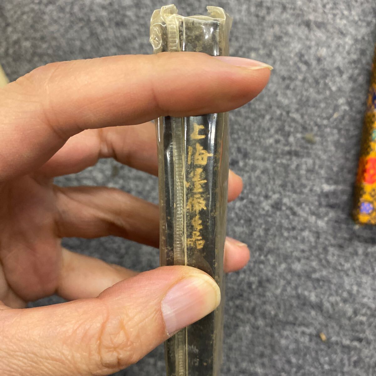 0408 中国墨 上海墨廠出品 油煙102 百寿図 書道墨 未使用 箱入り (書道