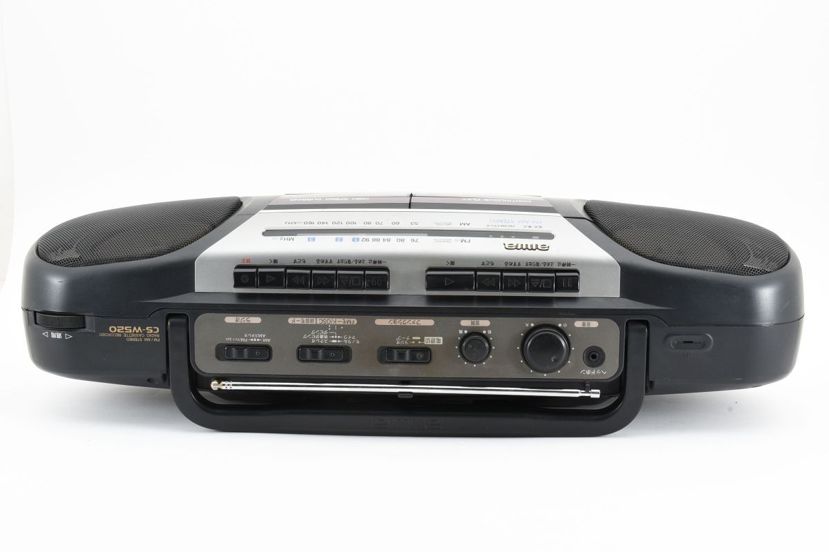 AIWA CS-W520 ステレオラジオカセットレコーダー(2100679(ラジカセ