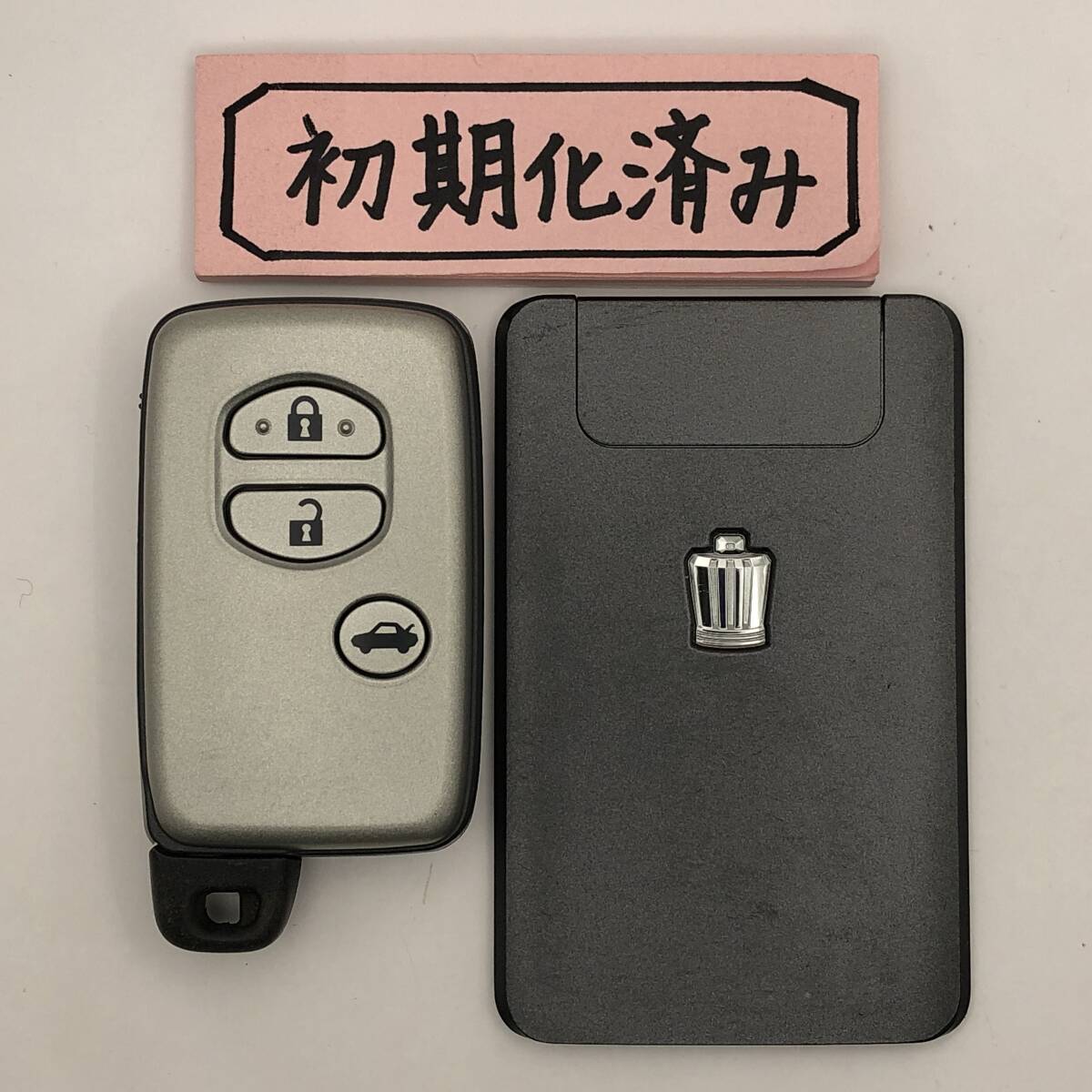 専用になります CK41 初期化済 トヨタ スマートキー カードキー クラウン 200系
