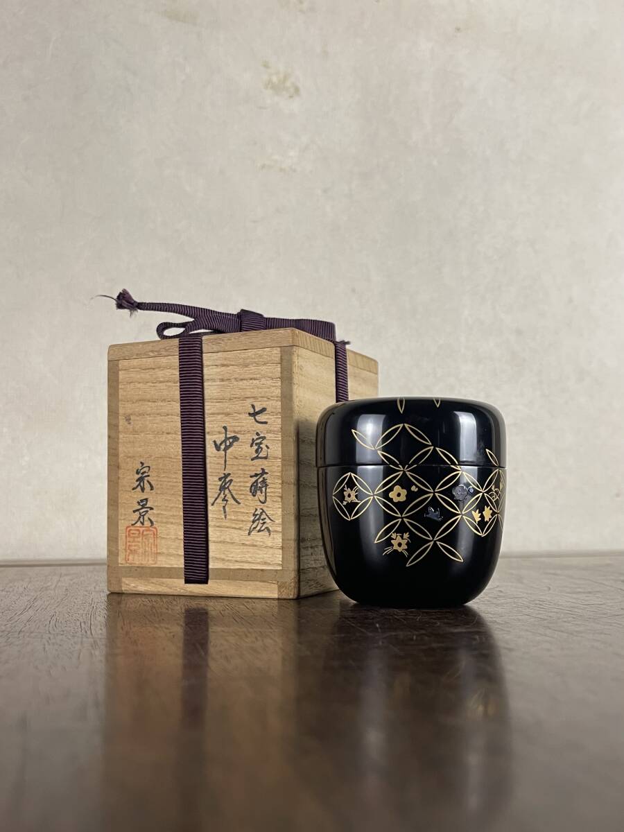 蒔絵師【宮田宗景】作 七宝蒔絵 中棗 金彩 螺鈿細工 茶道具 木製漆器