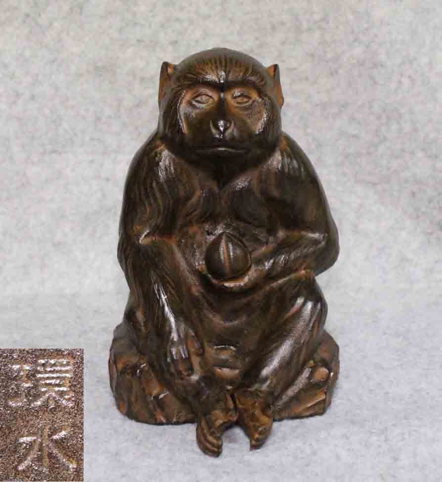 金属工芸◇猿 置物 在銘 19cm◇渡辺 環水 鉄製 桃を持つサル monkey 日