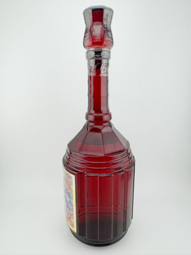 楽酔喜酒 森伊蔵 2001年 ☆未開栓 森伊蔵 楽酔喜酒 2001 さつま名産 本格焼酎 25度 600ml 森