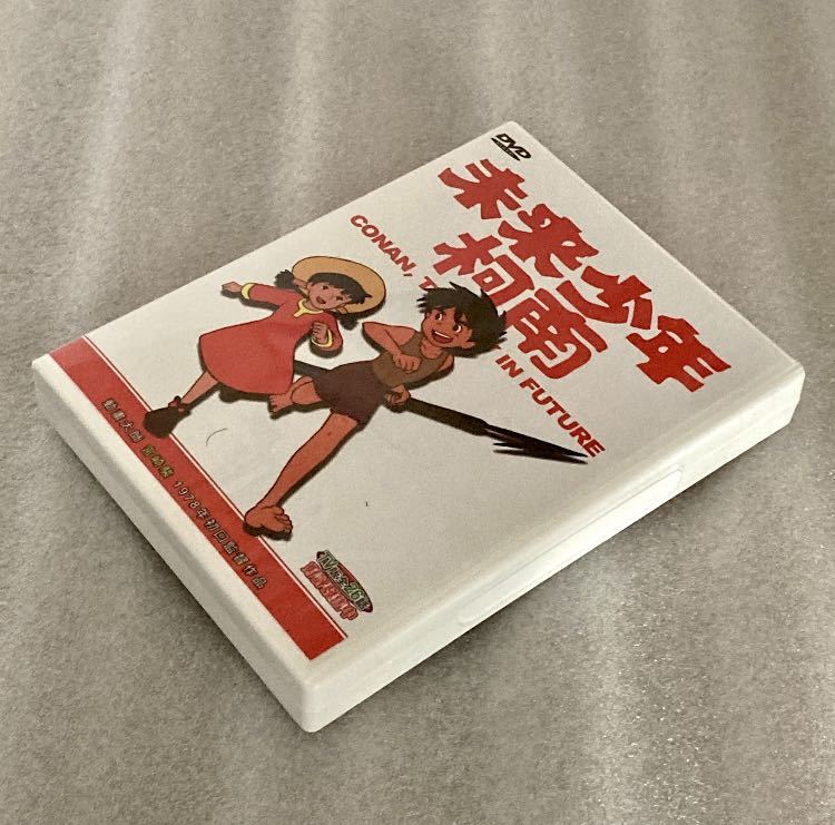 全26話】『未来少年コナン』DVD BOX 監督:宮崎駿 ジブリ [台湾版/国内