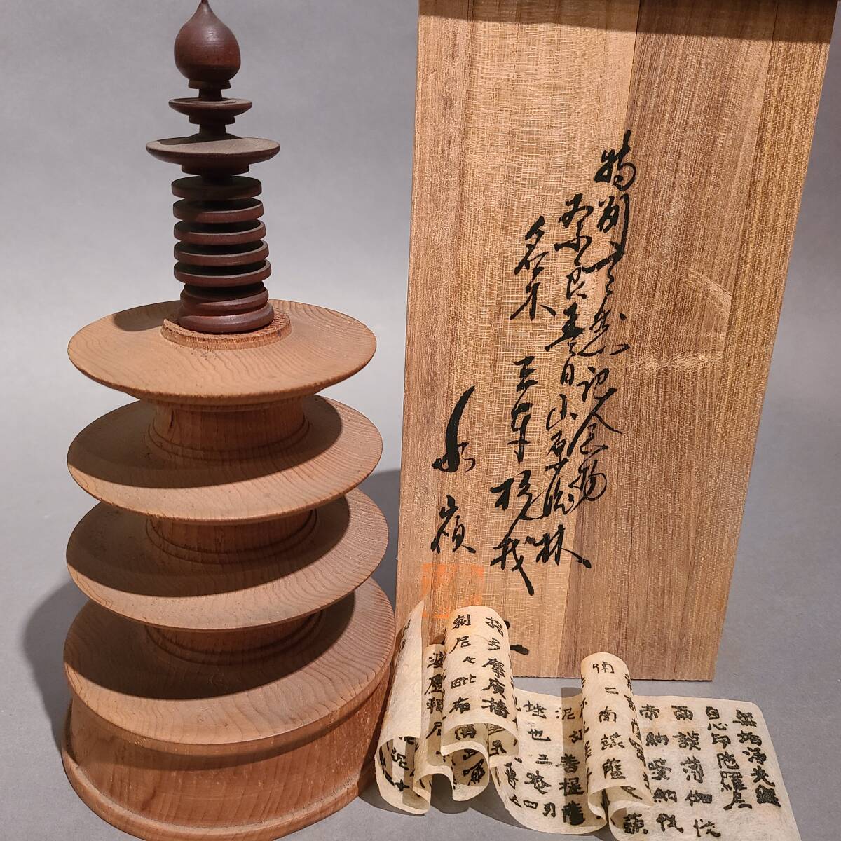 木彫 百万塔 仏教美術十万塔法隆寺古材天平古材(仏像)|売買されたオークション情報、yahooの商品情報をアーカイブ公開 - オークファン ...