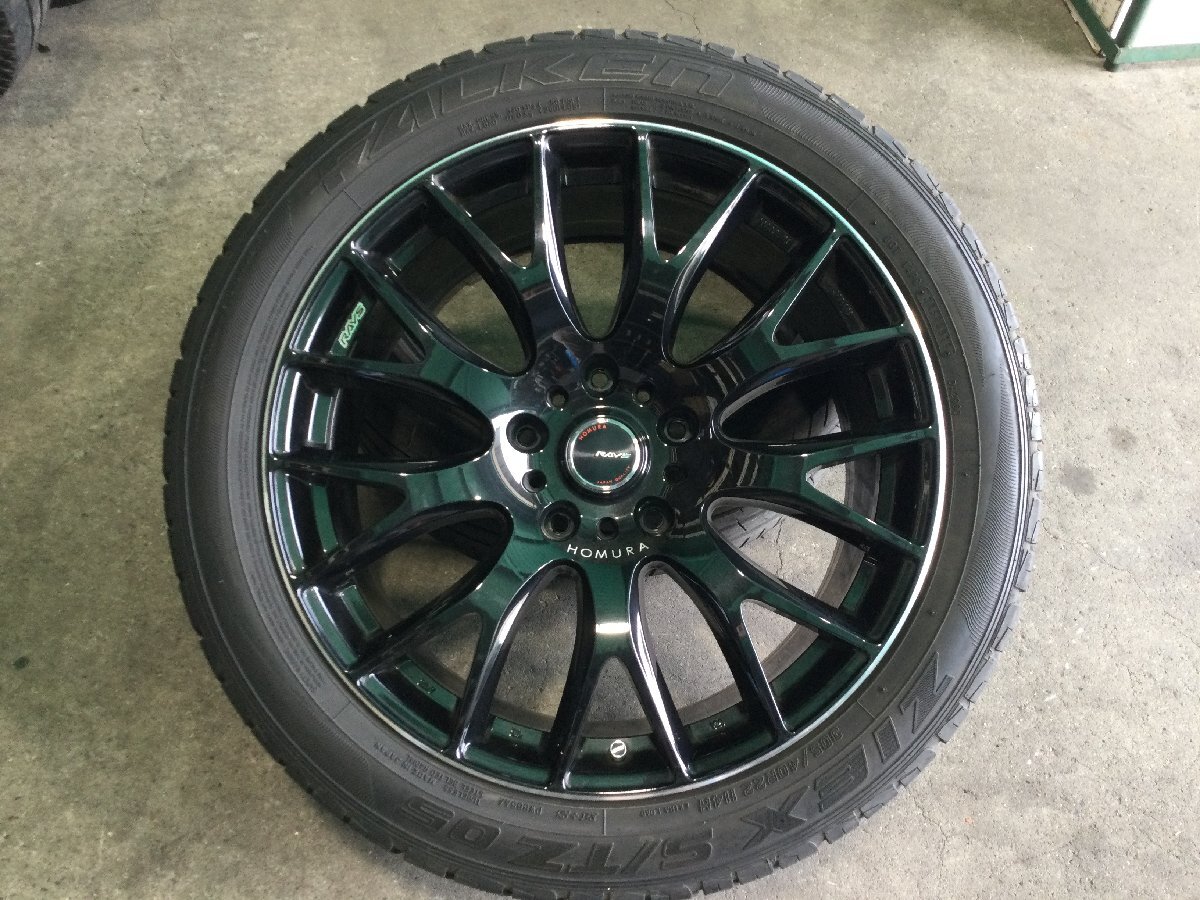 ランクル200用 RAYS HOMURA 2×9G 22×10J +55 5H150 / 305/40R22 114H 