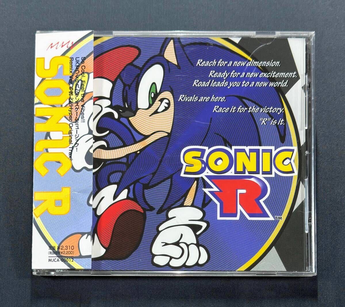 MJCA-00012/帯付】ソニックR サウンドトラック セガ Sonic R