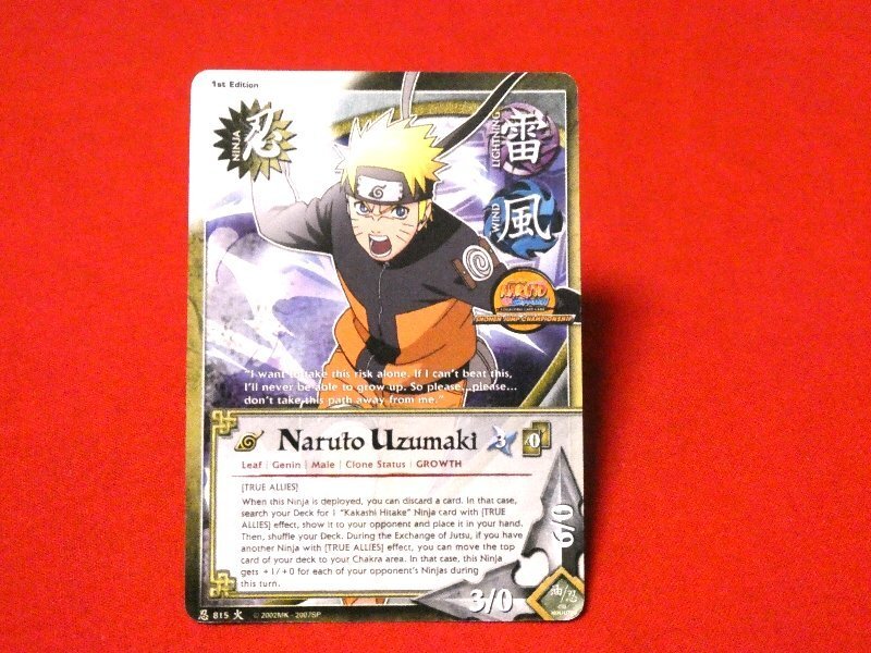 NARUTOナルト英語版の値段と価格推移は？｜1件の売買データからNARUTO