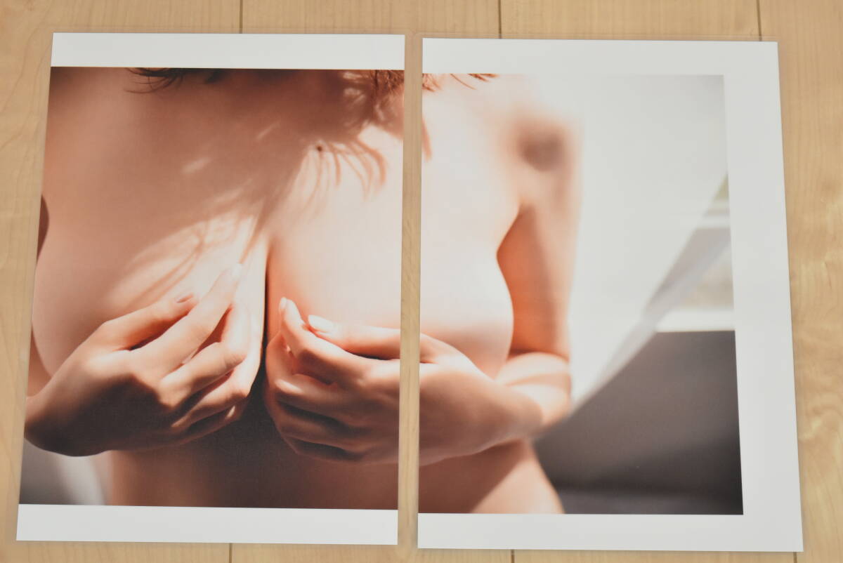 篠崎愛　ラミネート加工　切り抜き　8ページ　D9_3