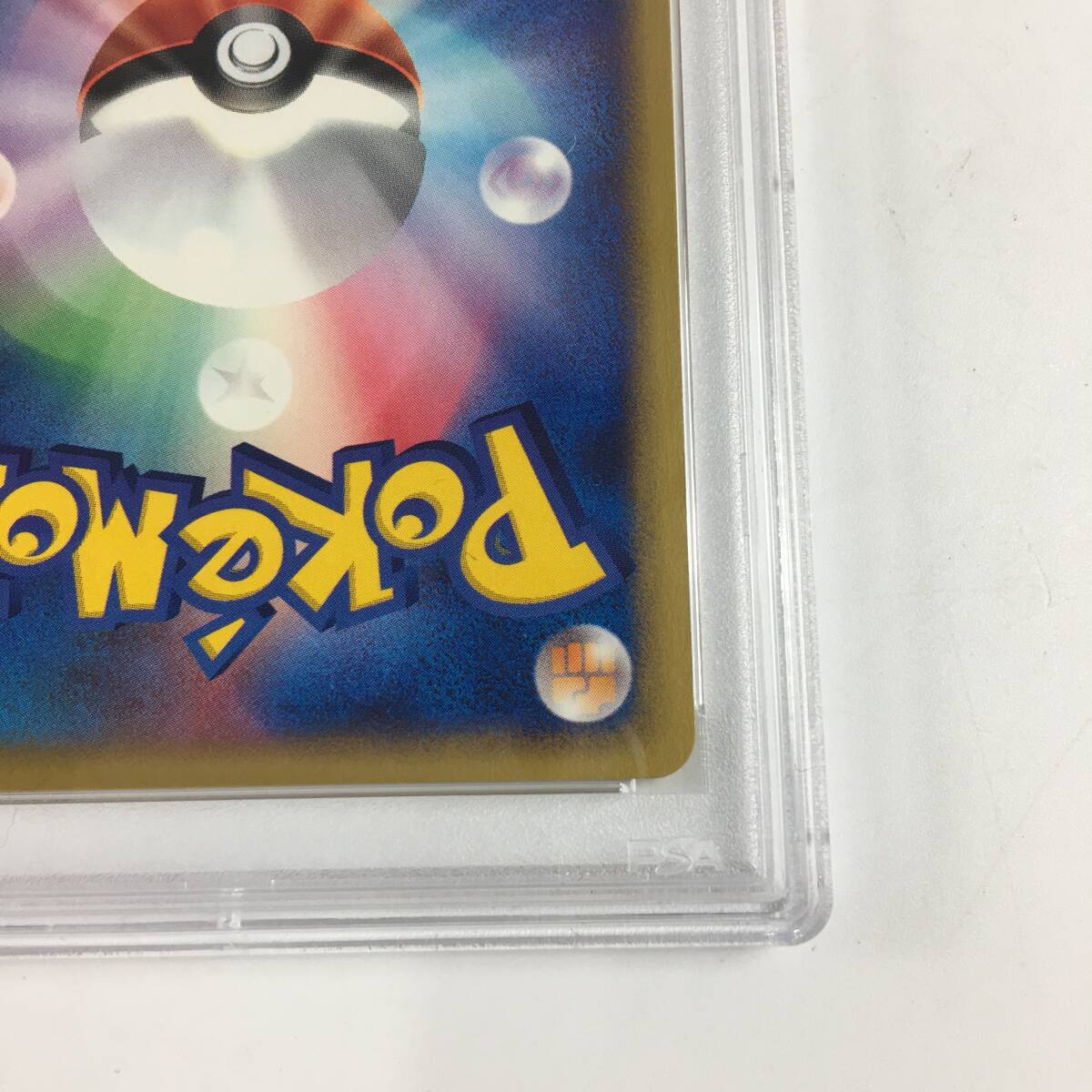 ☆E04554【PSA10】イーブイ/058/092/eカード/ポケモンカード(シングル
