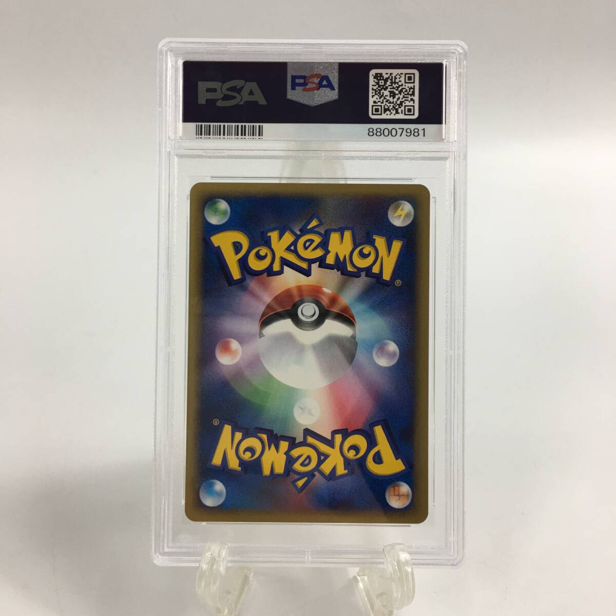 ☆E04554【PSA10】イーブイ/058/092/eカード/ポケモンカード(シングル