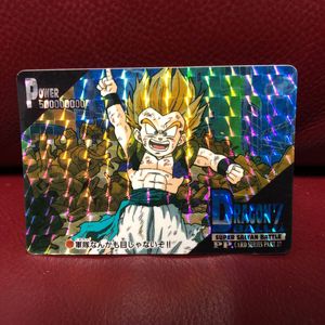 PSA7】ドラゴンボールカード ゴテンクス アマダ ドラゴンボール