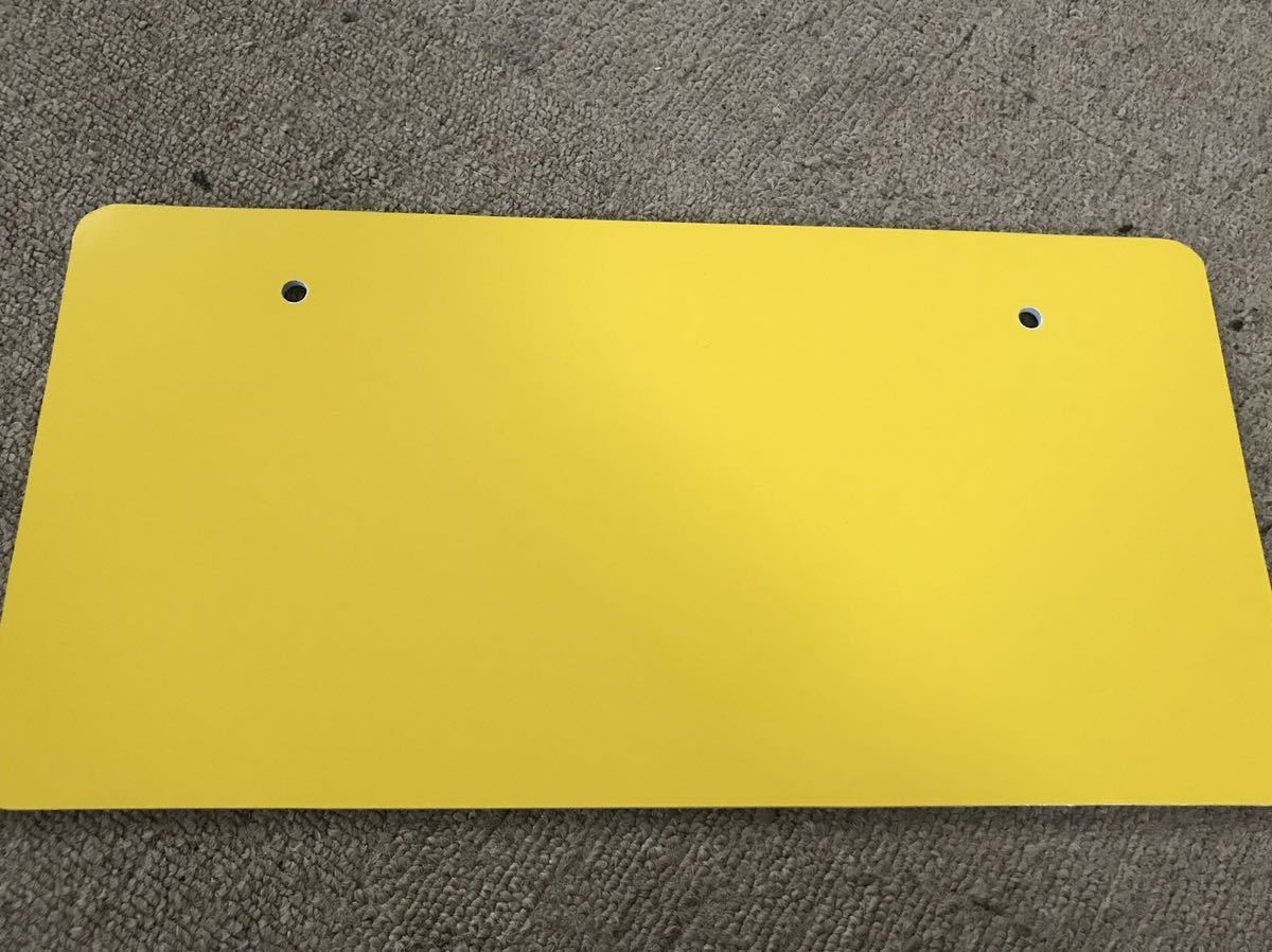 展示用ナンバープレート 無地 黄 オフ会 撮影用などに_1