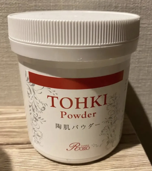 REVI 陶肌トリートメント セルフセット 7回分 陶肌パウダー 14g ＋ ピュアリングローション70ml ルヴィ ルビ_1