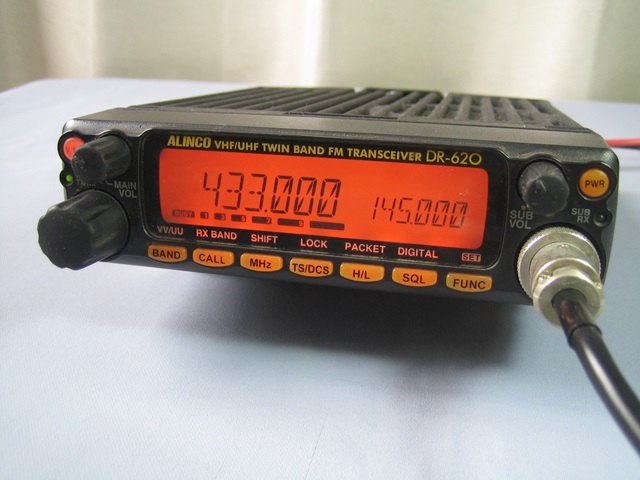 ALINCO（アルインコ）V／UHFトランシーバ「DR－620H