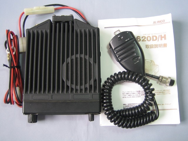 ALINCO（アルインコ）V／UHFトランシーバ「DR－620H
