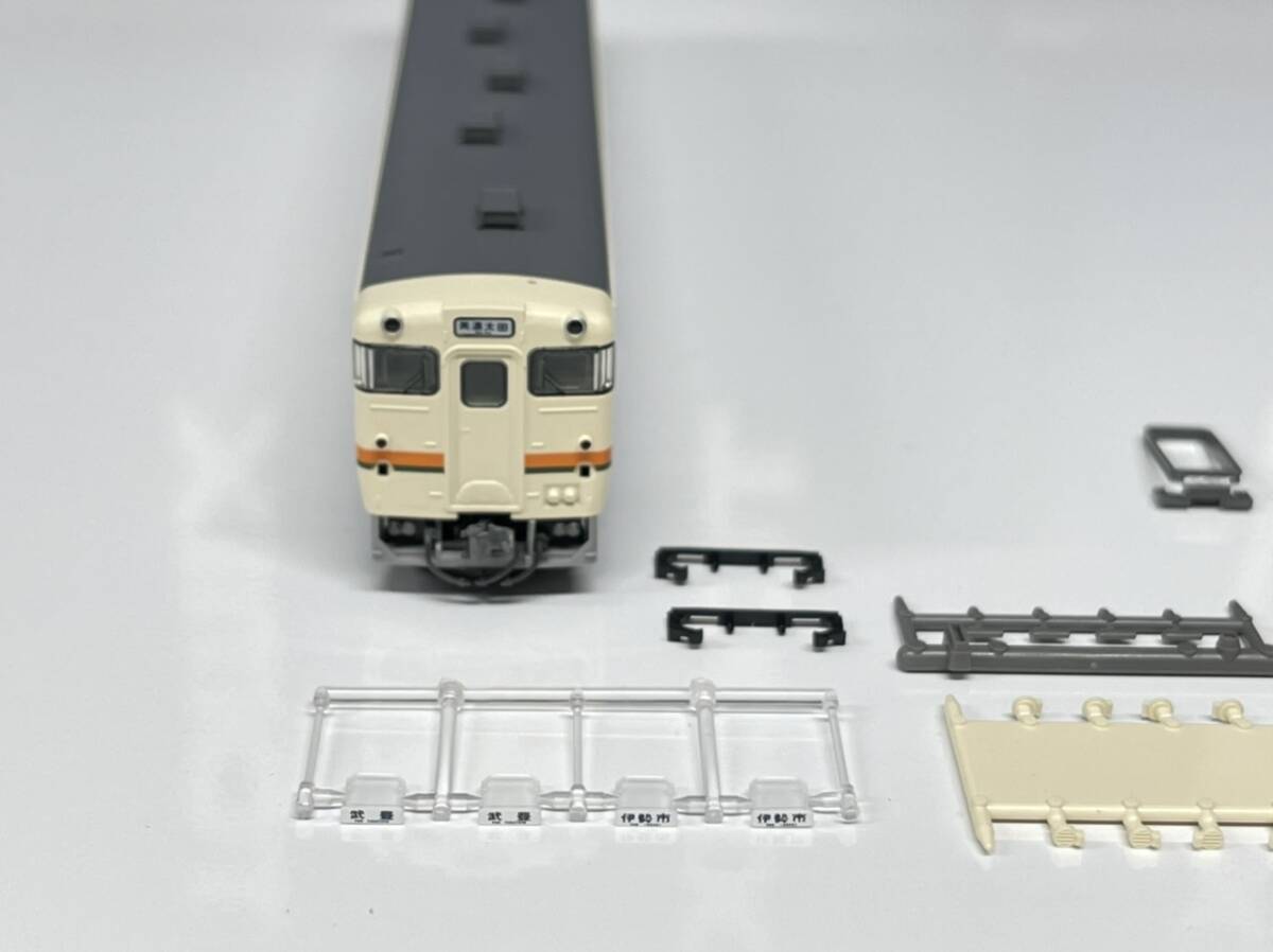 TOMIX トミックス JR 東海 キハ 40 系 キハ 40 2000 番台 東海 色 M