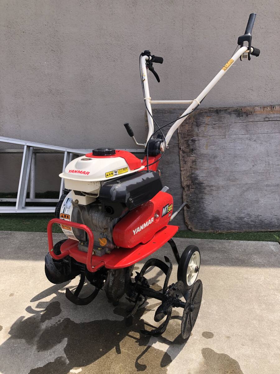 ☆ヤンマー 管理機 MT302DX（GA90SKF） (1) スタータープーリー