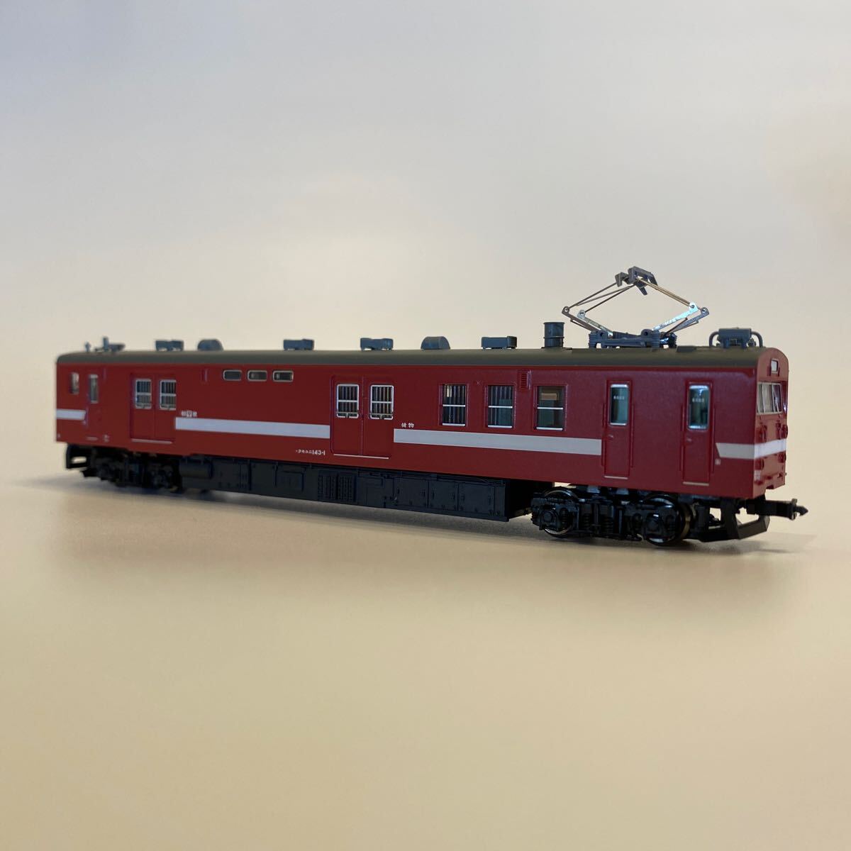 KATO ROUNDHOUSE Nゲージ 鉄道模型 10-918 485系 日光 きぬがわ タイプ