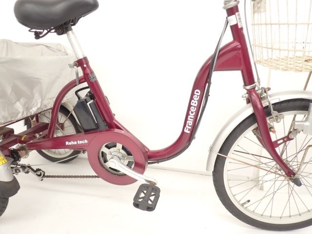 FranceBed Reha tech ASU-3W01 電動アシスト三輪自転車 フランスベッド