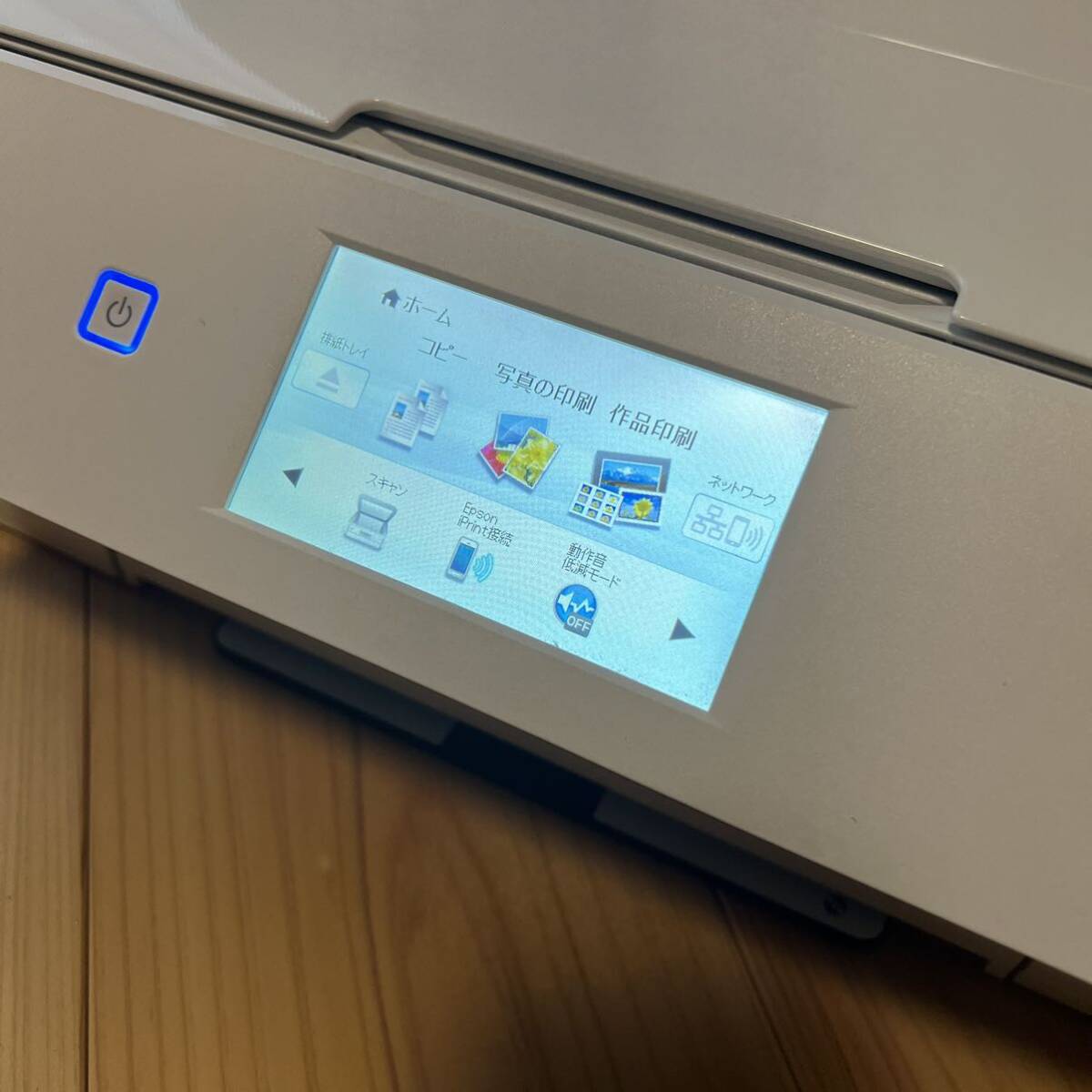 EPSON プリンター EP-979A3_4