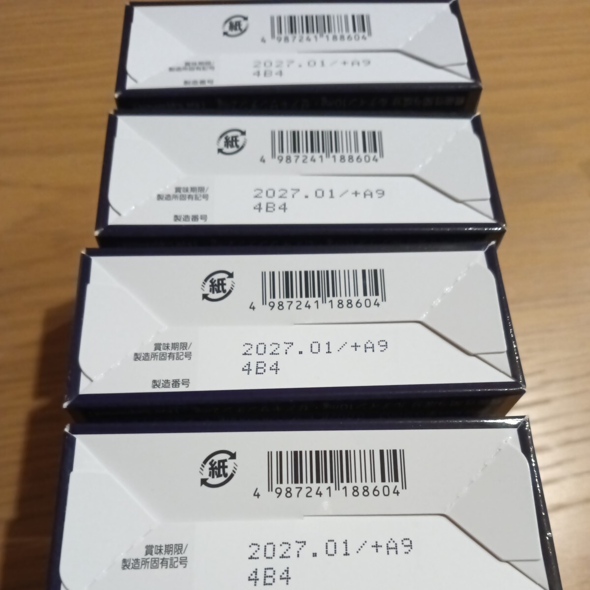 （送料無料！新品未開封） ロート V5 目のサプリメント 30粒入 4個セット_2