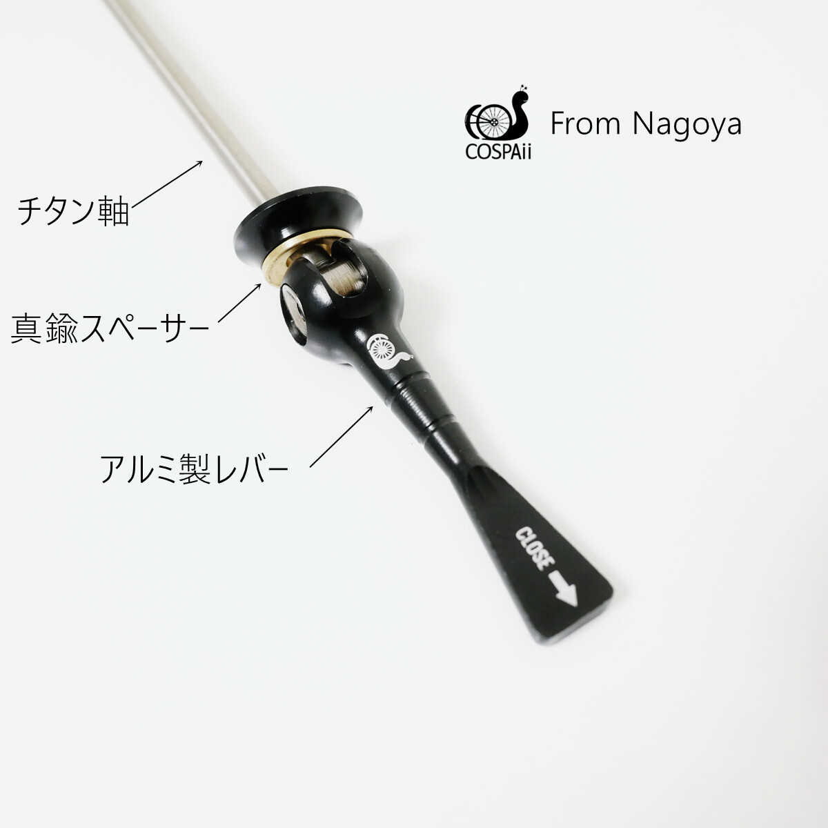 格安　チタン製 ロードバイク　クイックリリース　　F100MM R130MM_2