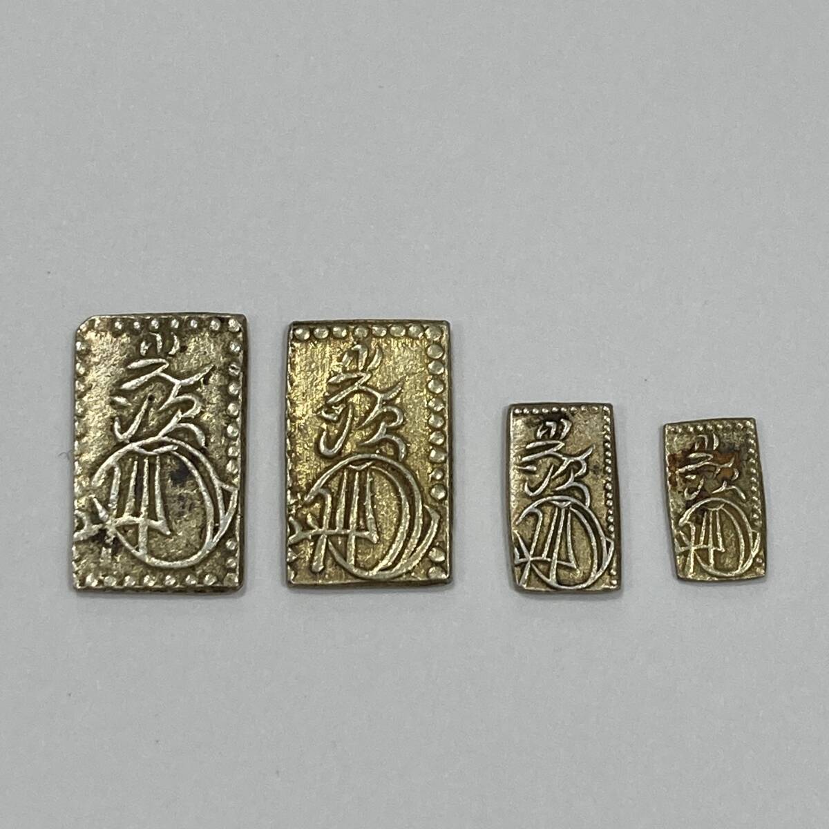 2479 二朱金 4点 ☆総重量約8.4g 日本古銭 貿易銀 金貨 銀貨 二分金