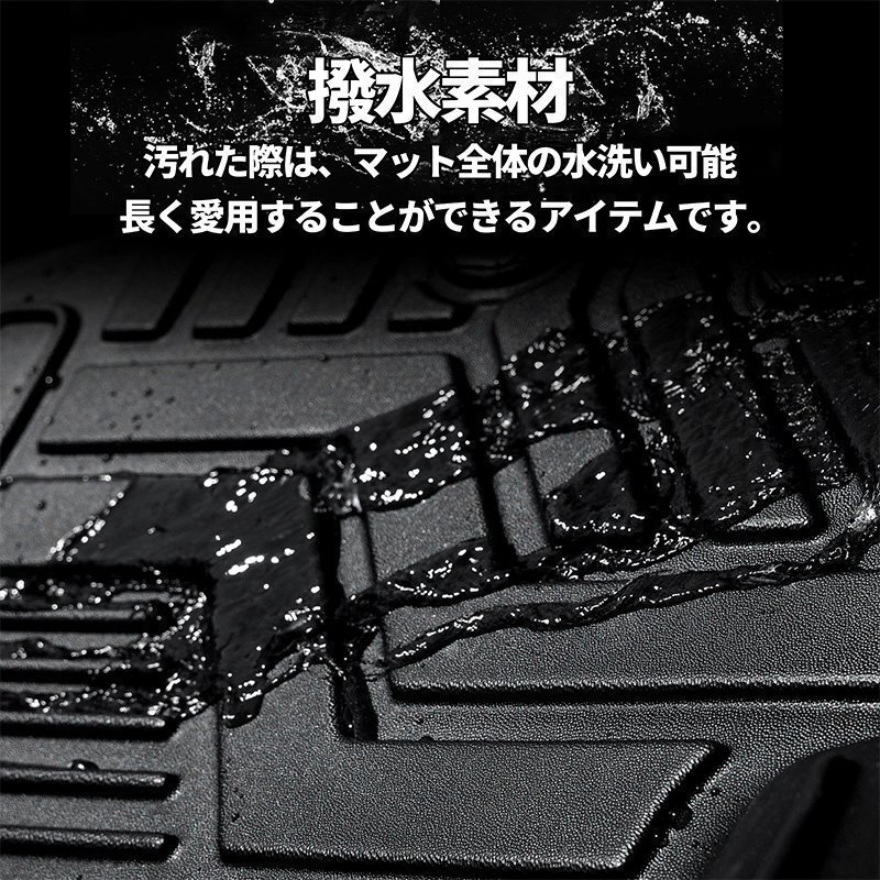 新品10%OFF ハイエース ラゲッジマット S-GL ナロー 標準 パワースライドドア カーゴマット フロアマット トランク マット 防水 荷台 2P ハイエース ラゲッジマット 200系 : 「国内企業販売」SUNVIC DIPPER