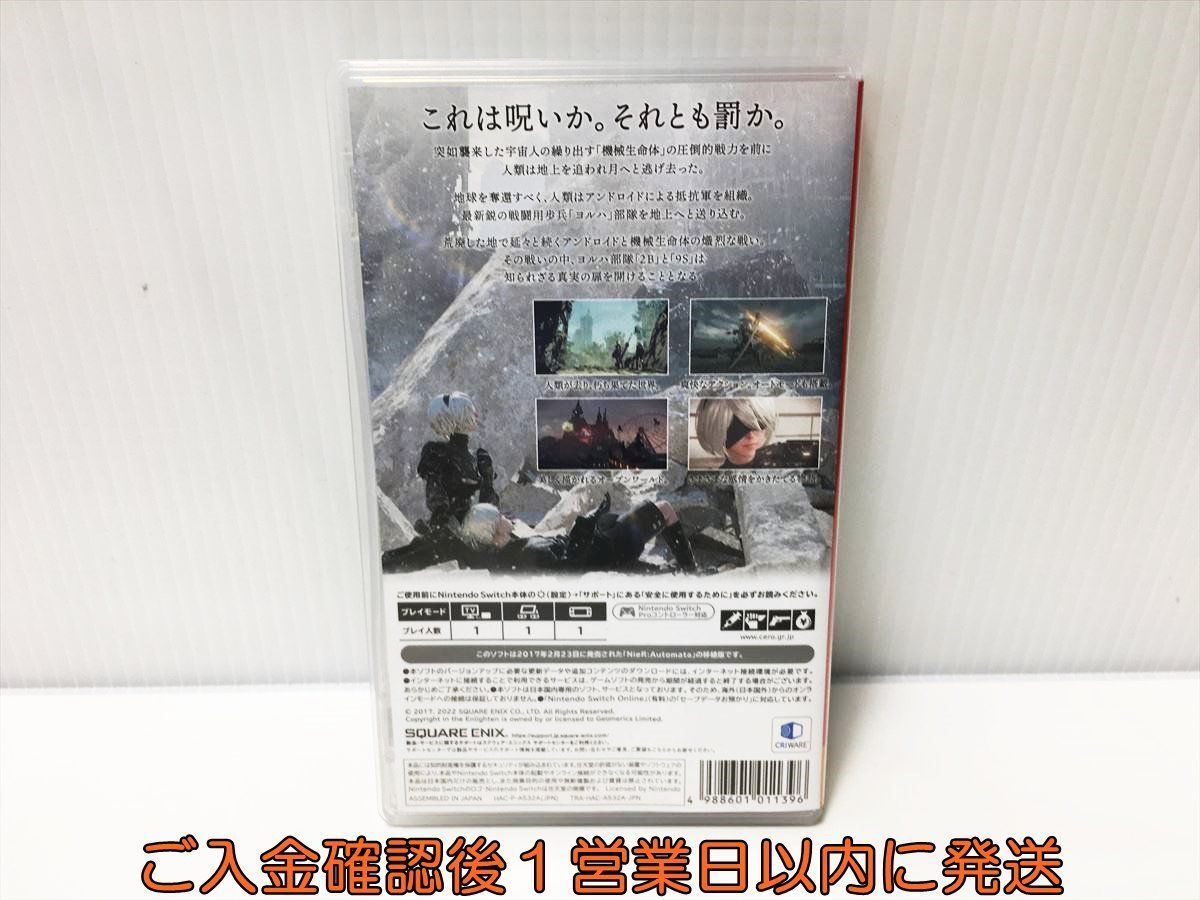 【1円】switch ニーア オートマタ ジ エンド オブ ヨルハ エディション ゲームソフト 状態良好 Nintendo スイッチ 1A0005-002ek/G1_3
