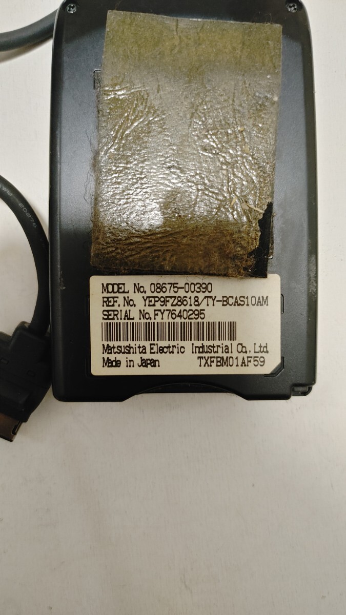 パナソニック B-CASカードリーダー トヨタダイハツナビ　NHZN-W58などに_3