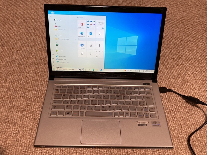 ★ [ 中古 ] NEC Lavie LZ750/L 13.3インチ_1