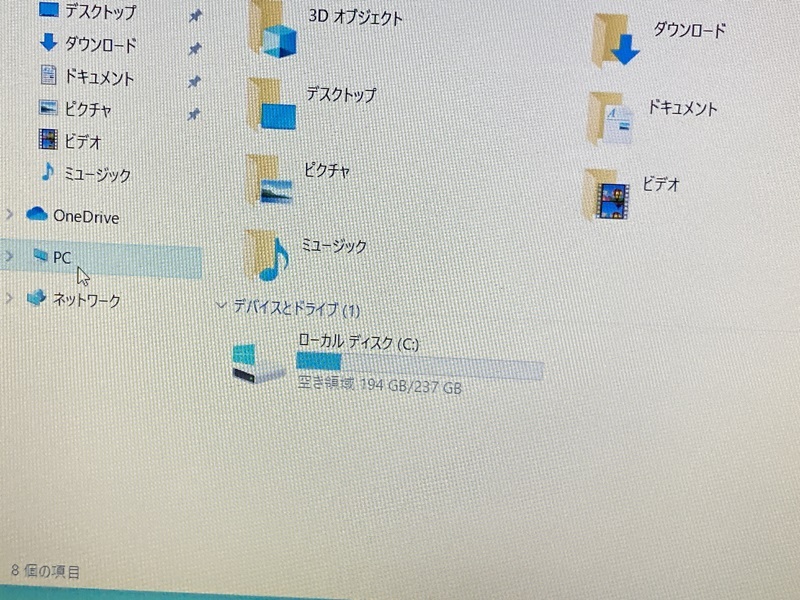 ★ [ 中古 ] NEC Lavie LZ750/L 13.3インチ_4