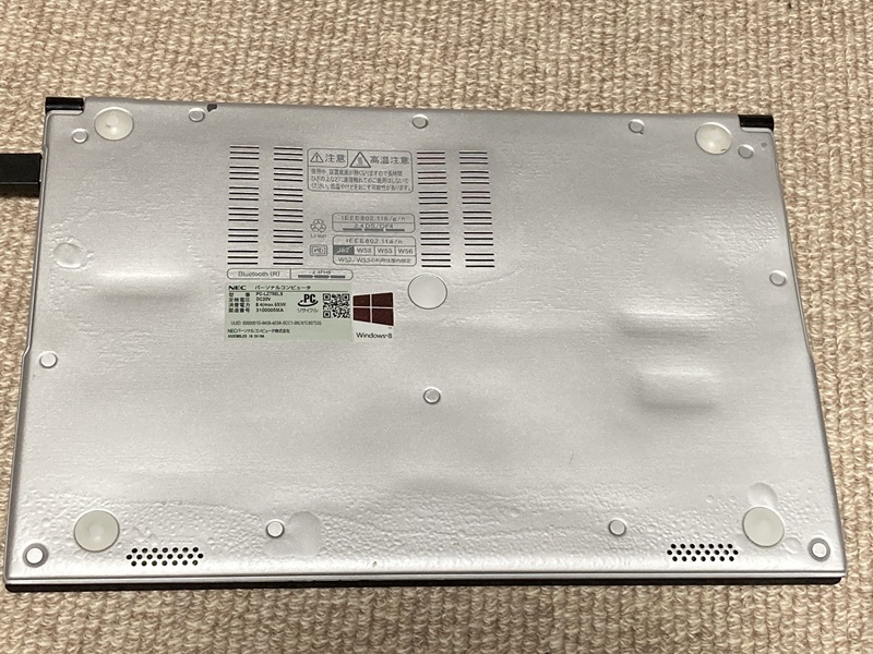 ★ [ 中古 ] NEC Lavie LZ750/L 13.3インチ_8