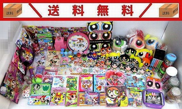 #119/送料無料/【ラスト出品】「パワーパフガールズ」グッズまとめ売り大量/ブロッサム他/ぬいぐるみ・フィギュア・ノート・雑貨など_1