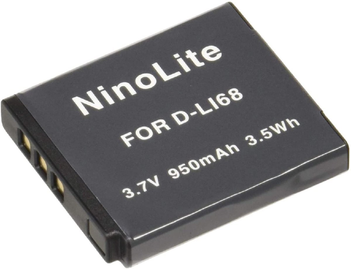 D-LI68 charger for Pentax Optio cameras
