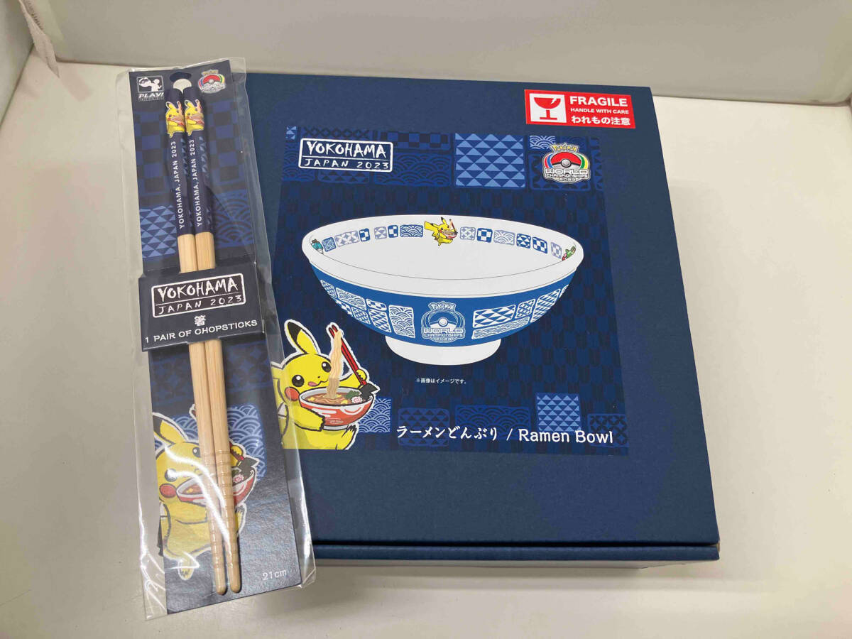 ポケモンカード WCS 2023 ヨコハマ 横浜 箸 ラーメンどんぶり