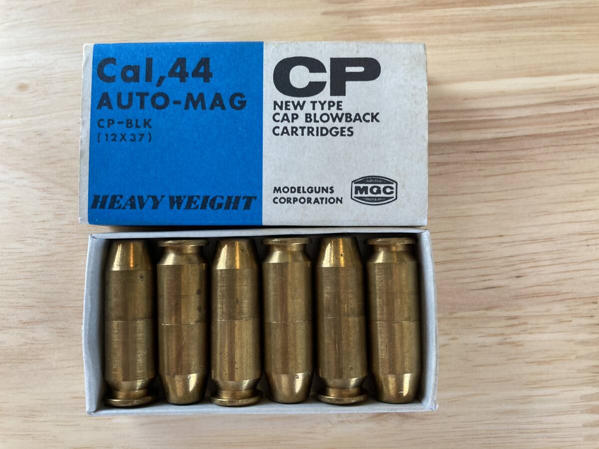 ダーティーハリー　AUTO MAG （44AMP MODEL 180） HEAVY WEIGHT ALL SILVER_3