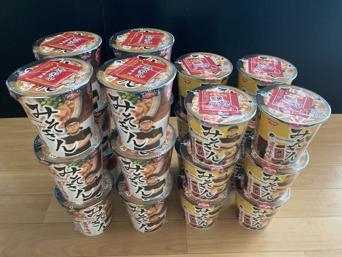 みそきん ラーメン 12個&みそきんメシ12個_2