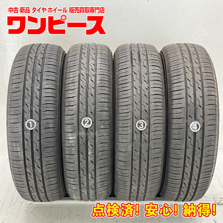 中古タイヤ 4本セット 155/65R14 75S イエローハット ECOFINE 夏