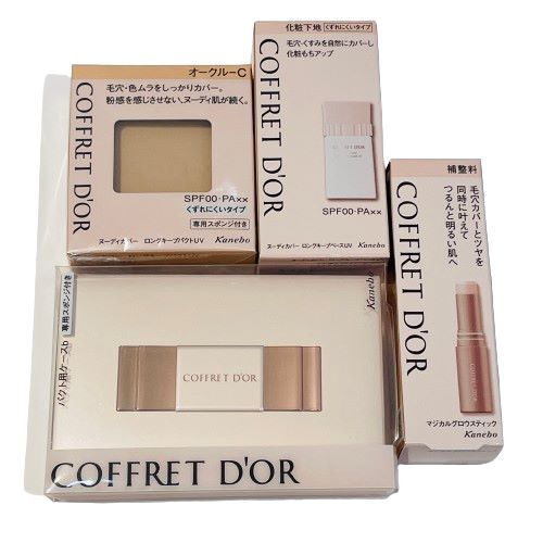 COFFRETの値段と価格推移は？｜348件の売買データからCOFFRETの価値がわかる。販売や買取価格の参考にも。