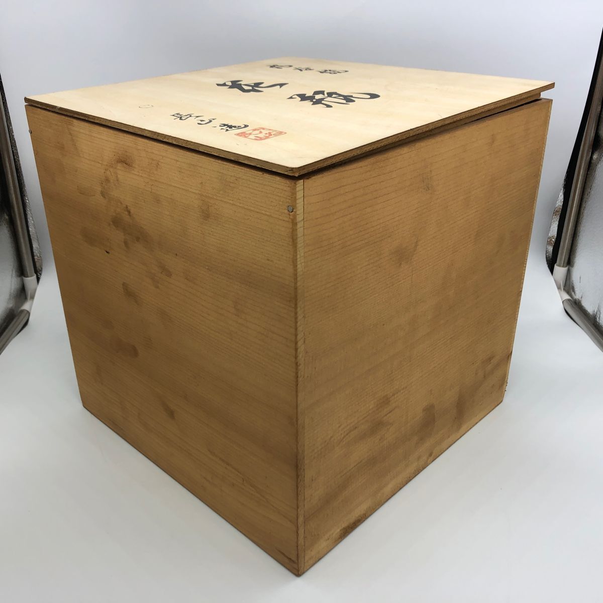 22595】九谷焼 花瓶 金彩 長山作 裏印有 共箱/立札 花器 花入 壷