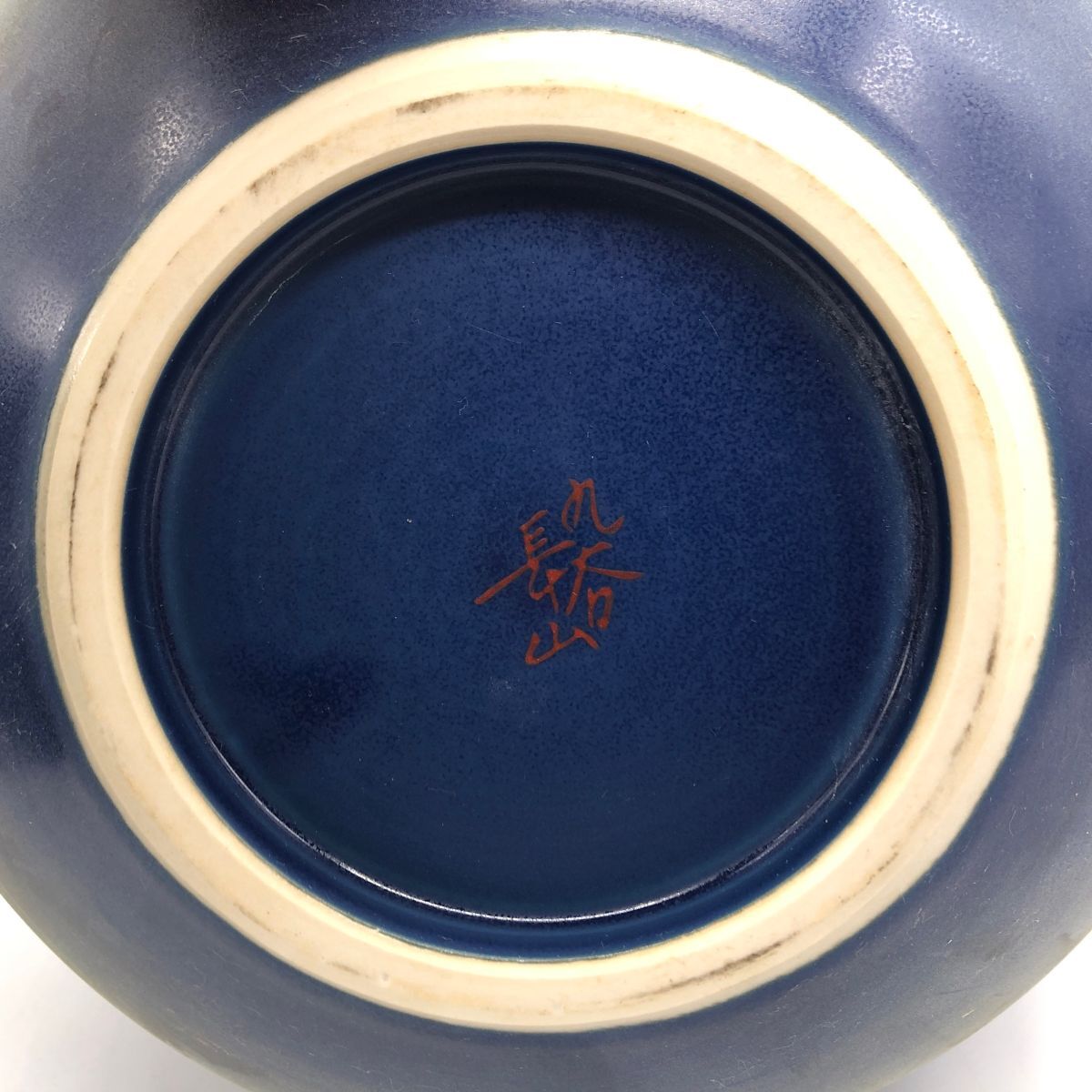 22595】九谷焼 花瓶 金彩 長山作 裏印有 共箱/立札 花器 花入 壷