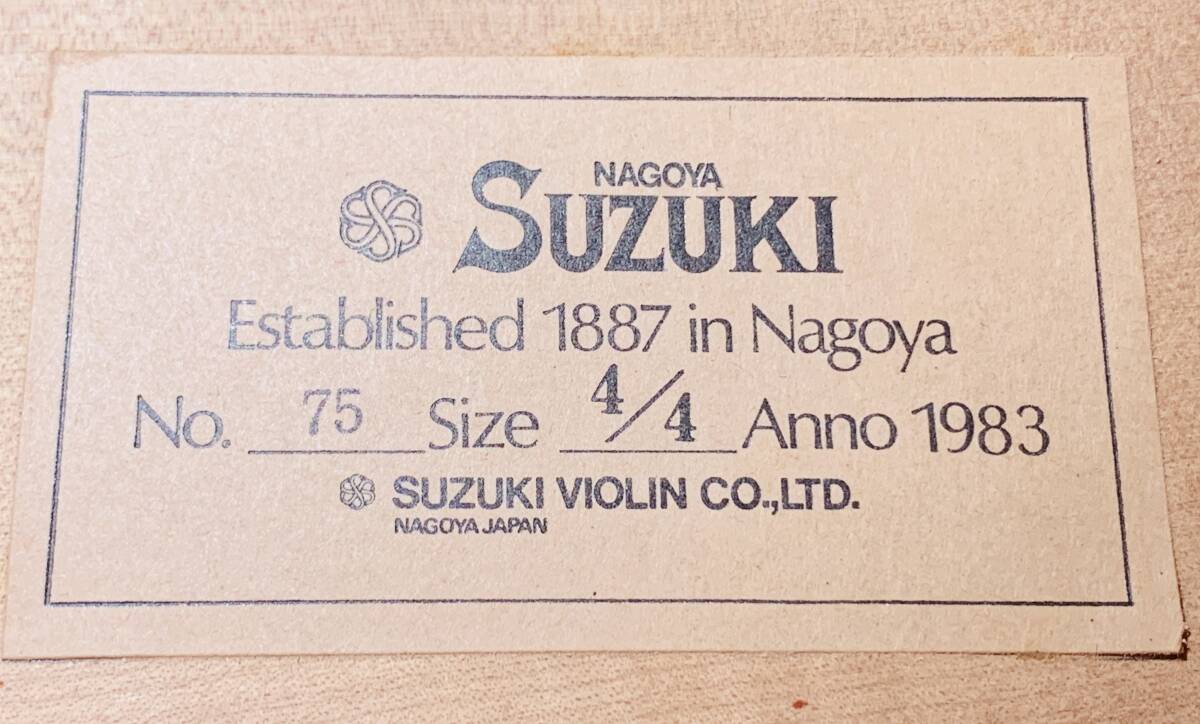 美品 SUZUKI スズキ チェロ No.75 4/4 Anno 1983 Japan Vintage